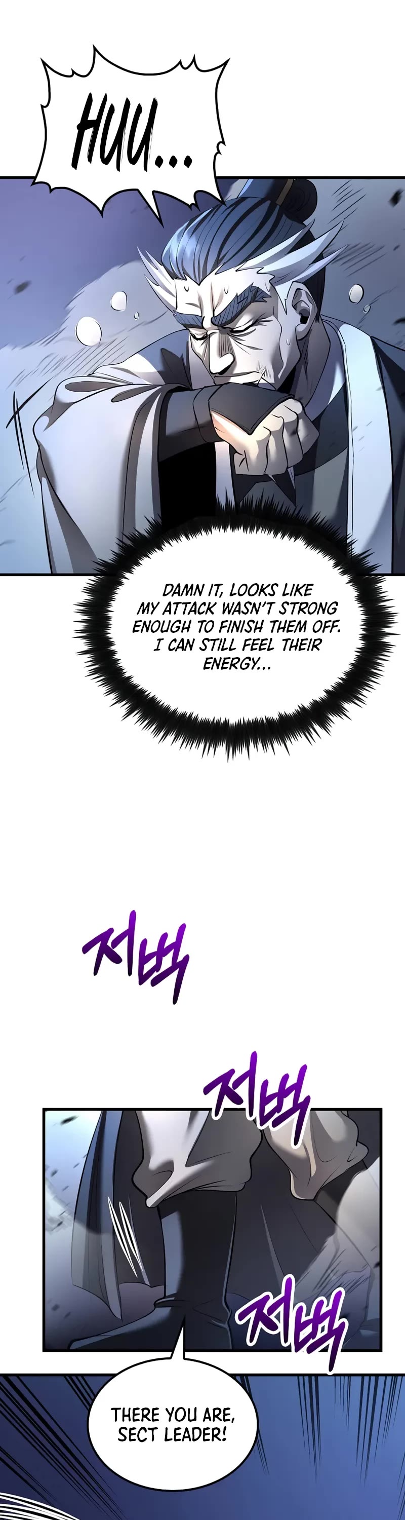 Doctor’s Rebirth chapter 187 page 32