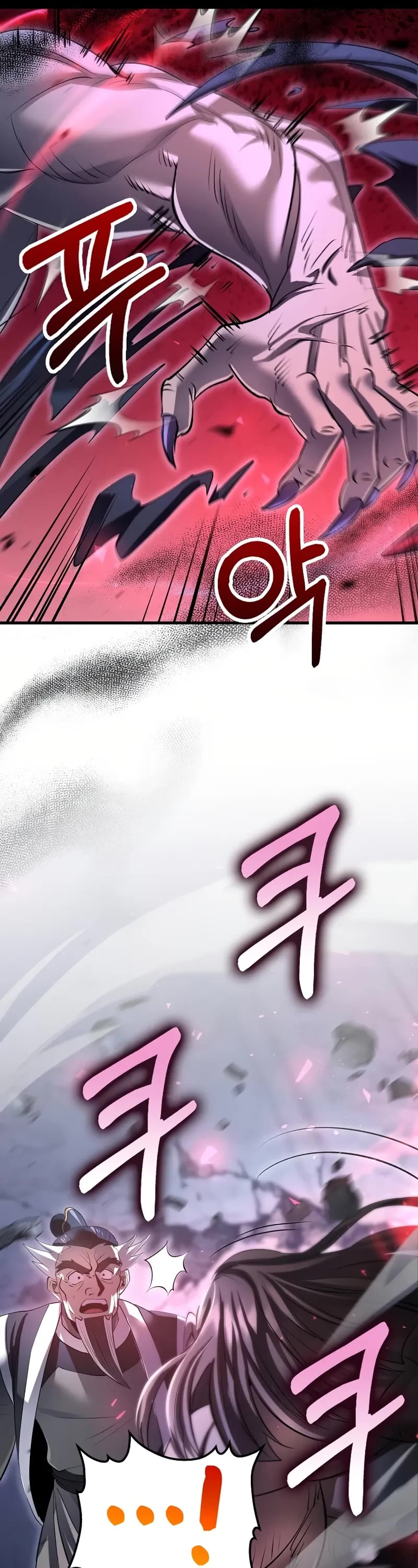 Doctor’s Rebirth chapter 187 page 39