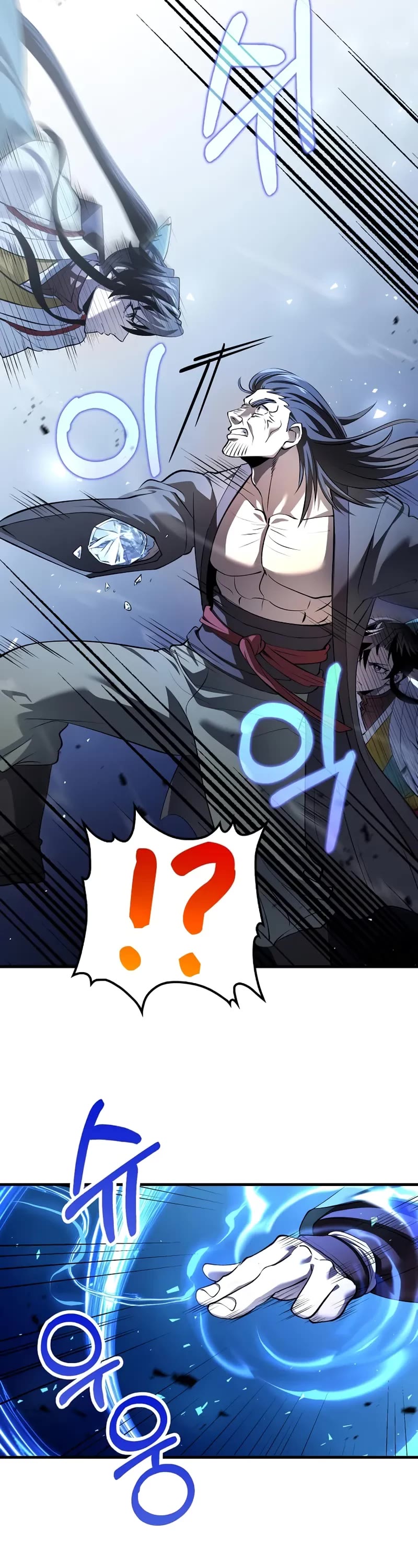 Doctor’s Rebirth chapter 187 page 4