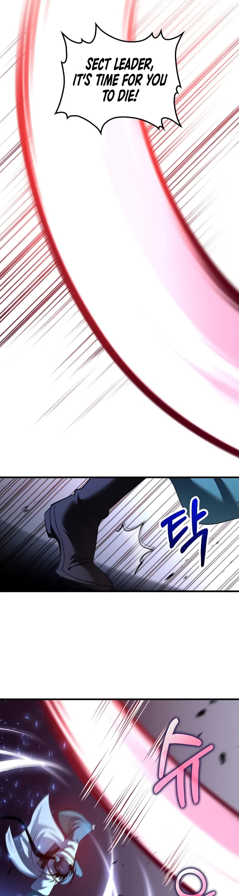 Doctor’s Rebirth chapter 187 page 45