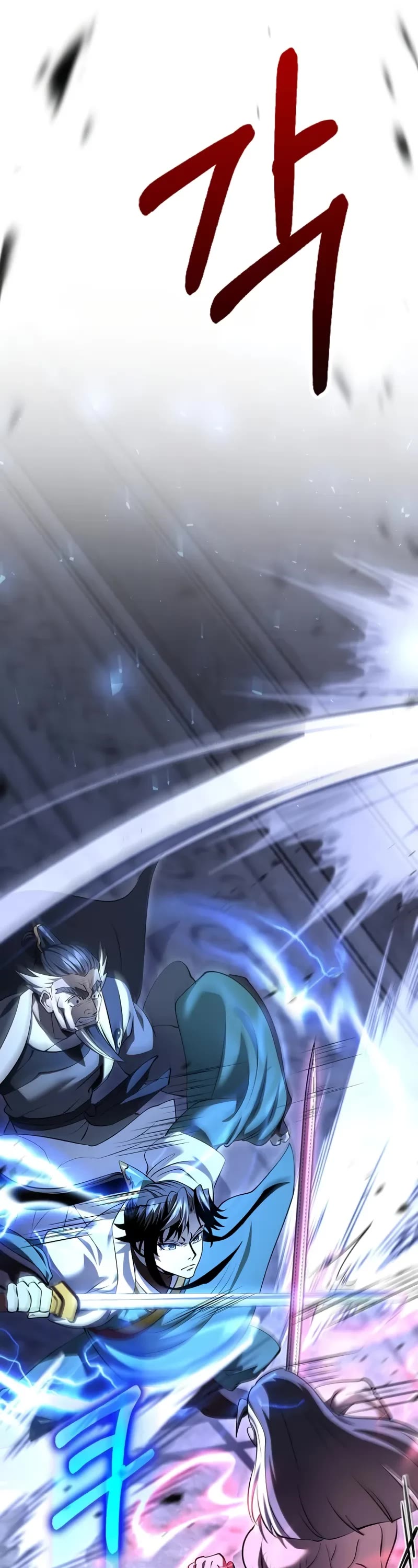 Doctor’s Rebirth chapter 187 page 48