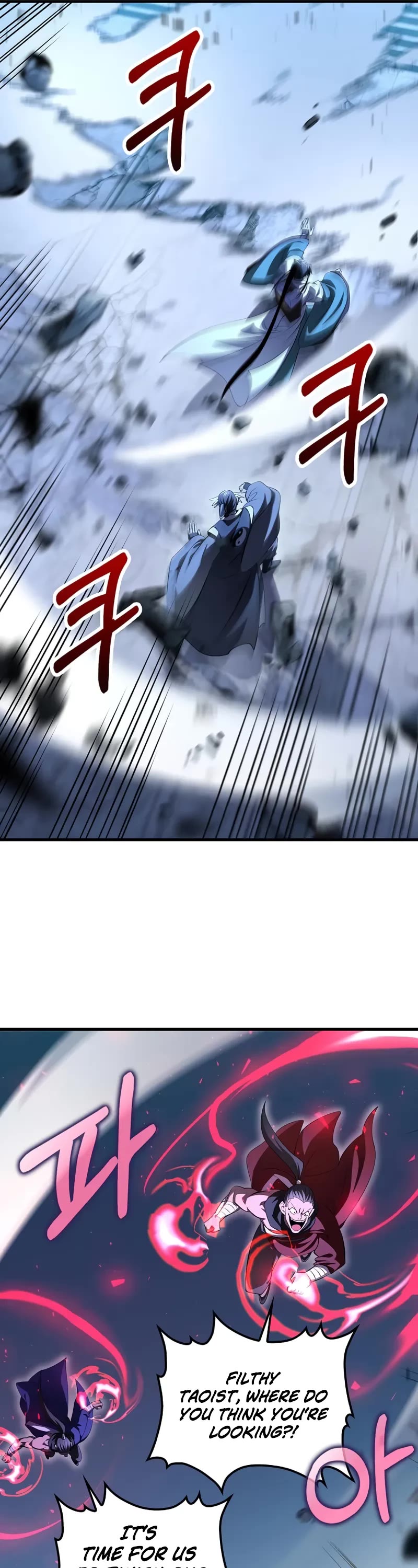 Doctor’s Rebirth chapter 188 page 12