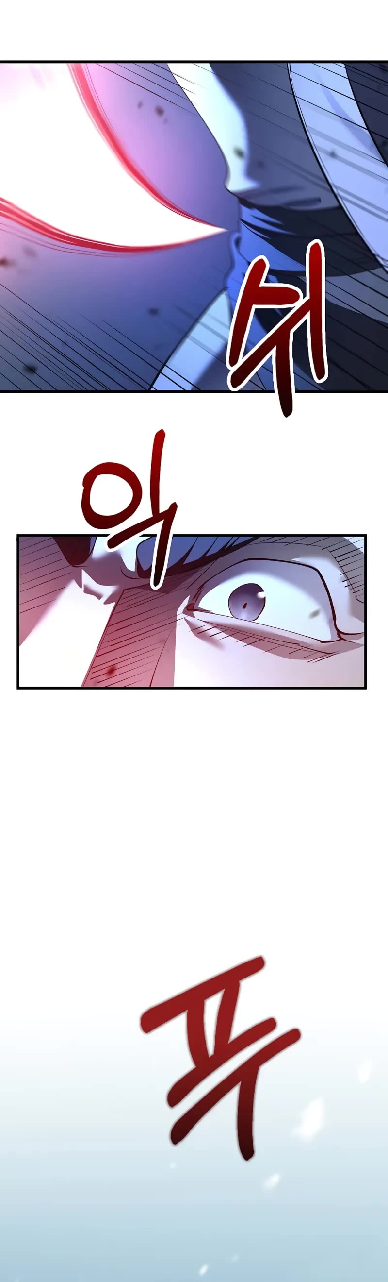 Doctor’s Rebirth chapter 188 page 16