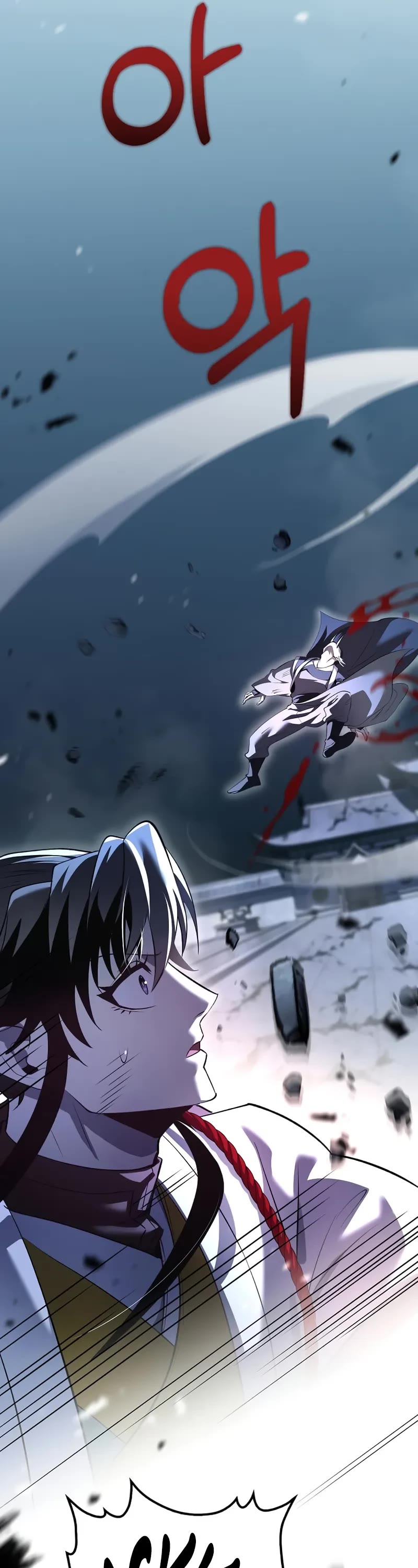 Doctor’s Rebirth chapter 188 page 17