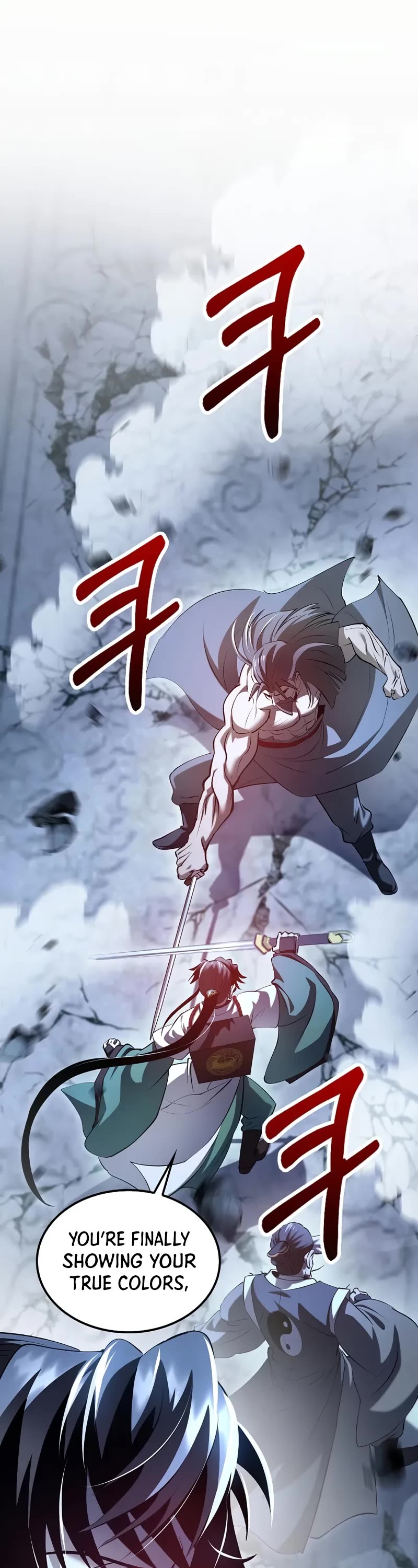 Doctor’s Rebirth chapter 188 page 2