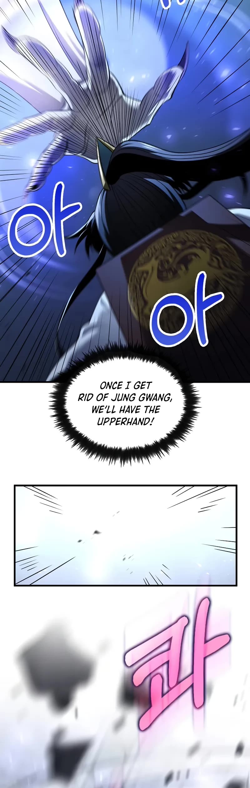 Doctor’s Rebirth chapter 188 page 25