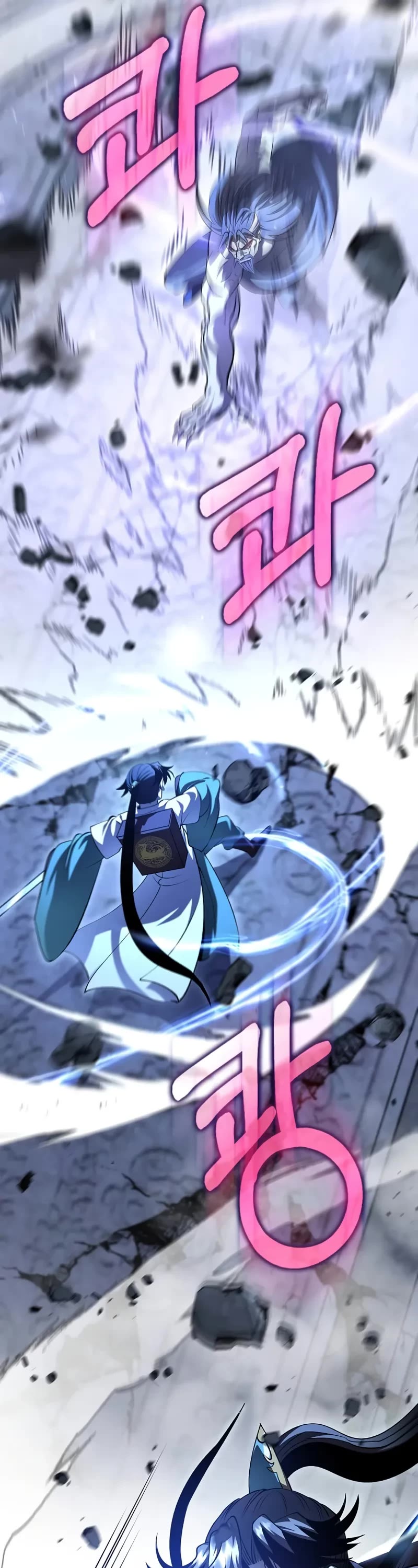 Doctor’s Rebirth chapter 188 page 26