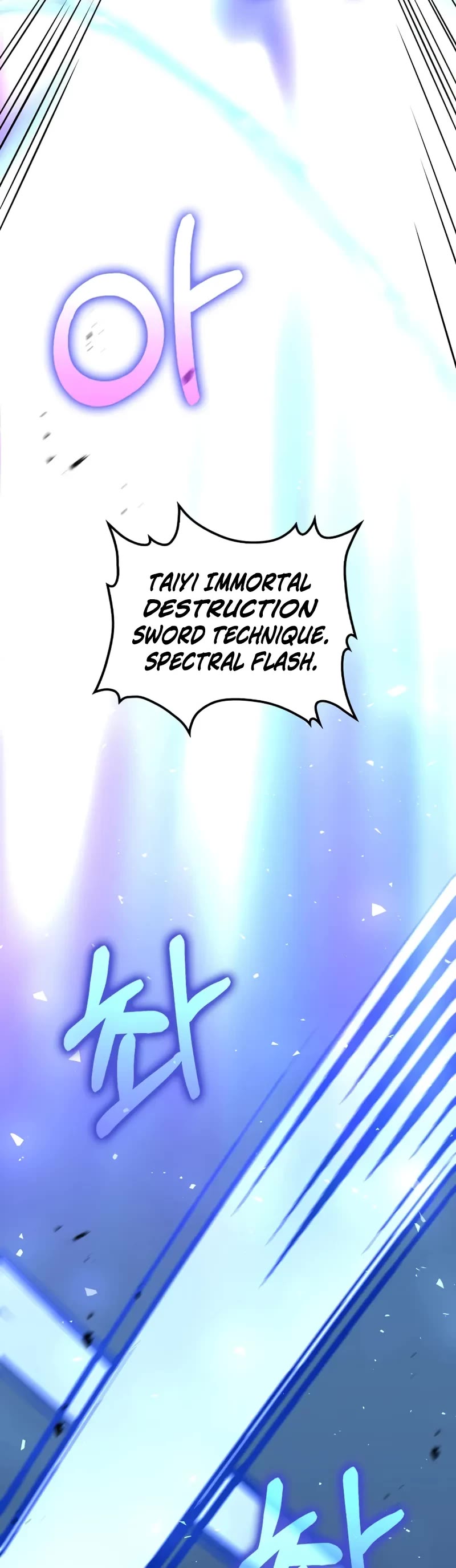 Doctor’s Rebirth chapter 188 page 34