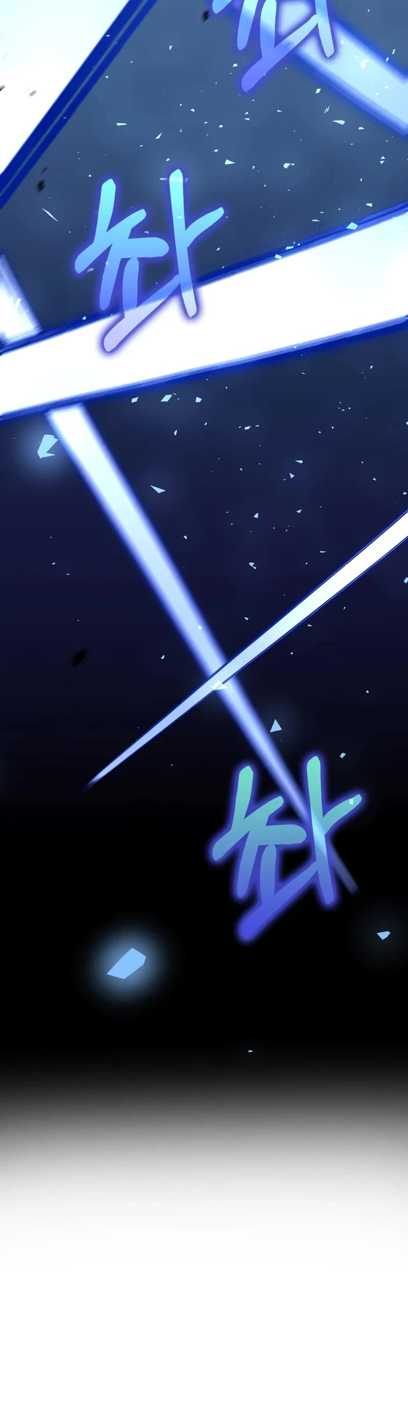 Doctor’s Rebirth chapter 188 page 35