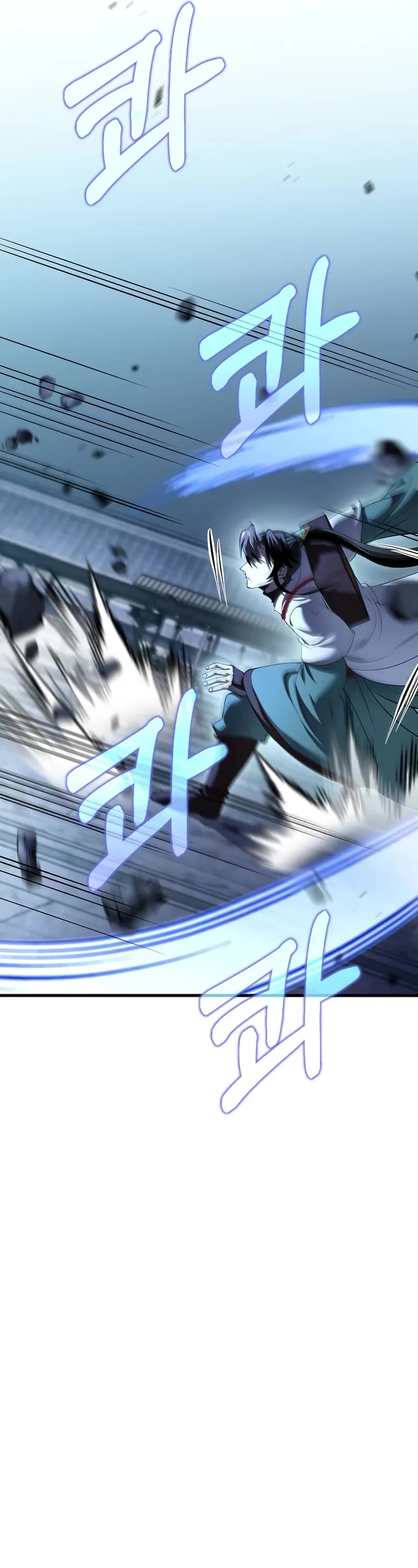 Doctor’s Rebirth chapter 188 page 41