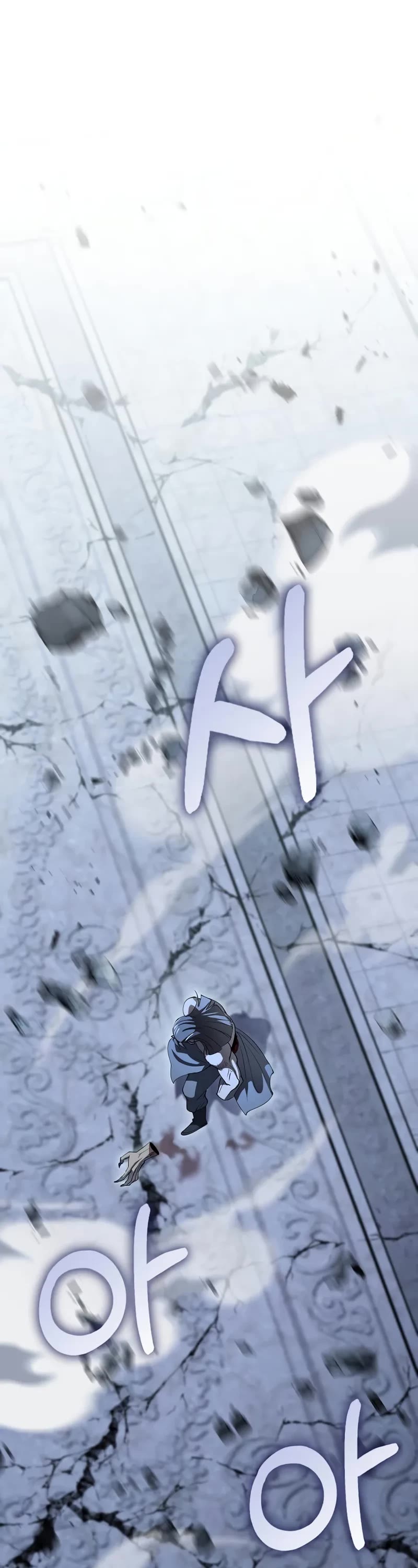 Doctor’s Rebirth chapter 188 page 42