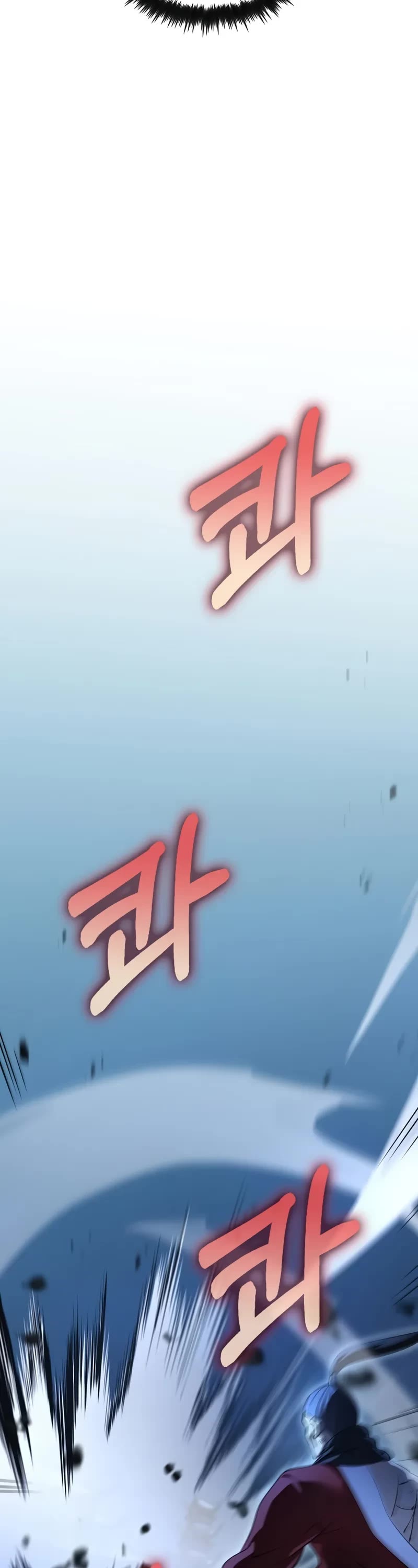 Doctor’s Rebirth chapter 188 page 9