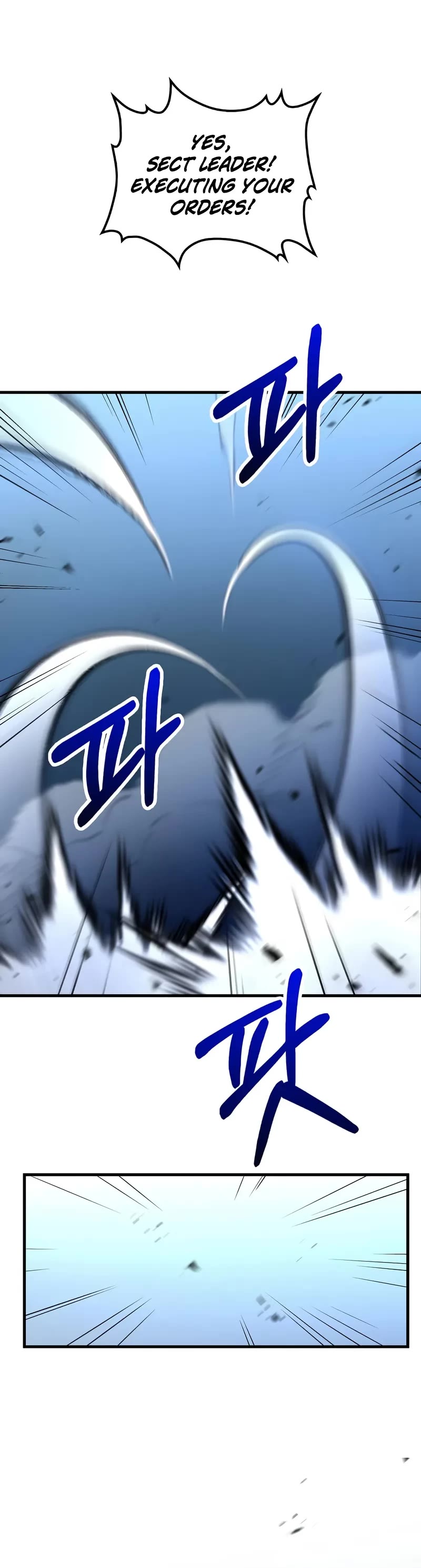 Doctor’s Rebirth chapter 189 page 10