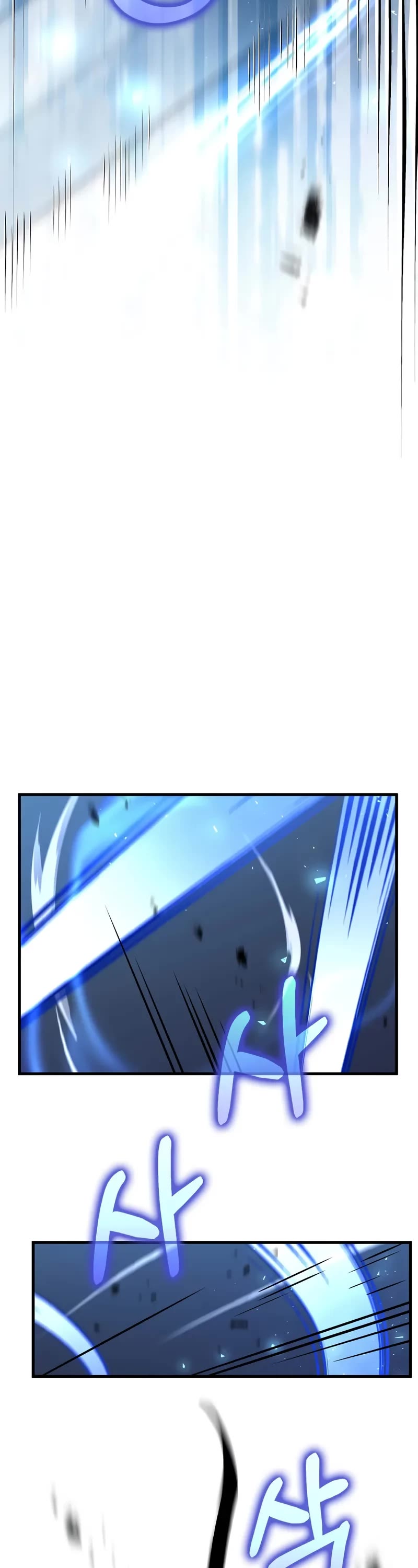 Doctor’s Rebirth chapter 189 page 18