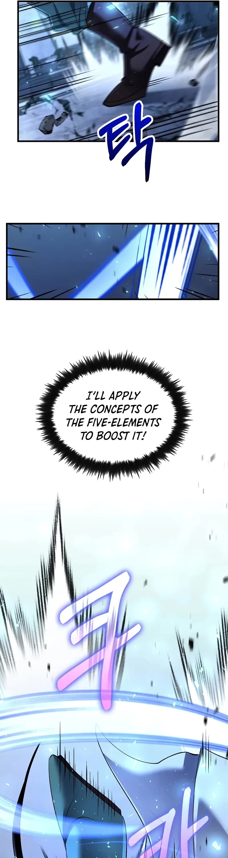 Doctor’s Rebirth chapter 189 page 22