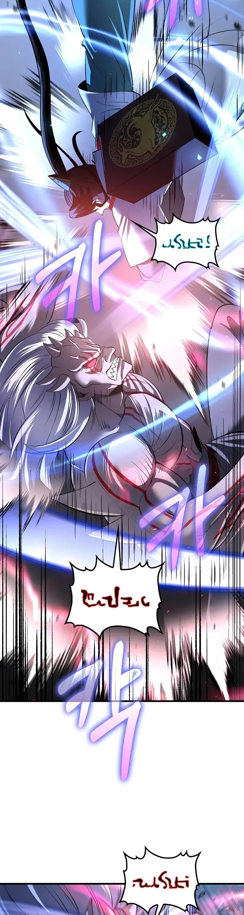 Doctor’s Rebirth chapter 189 page 23