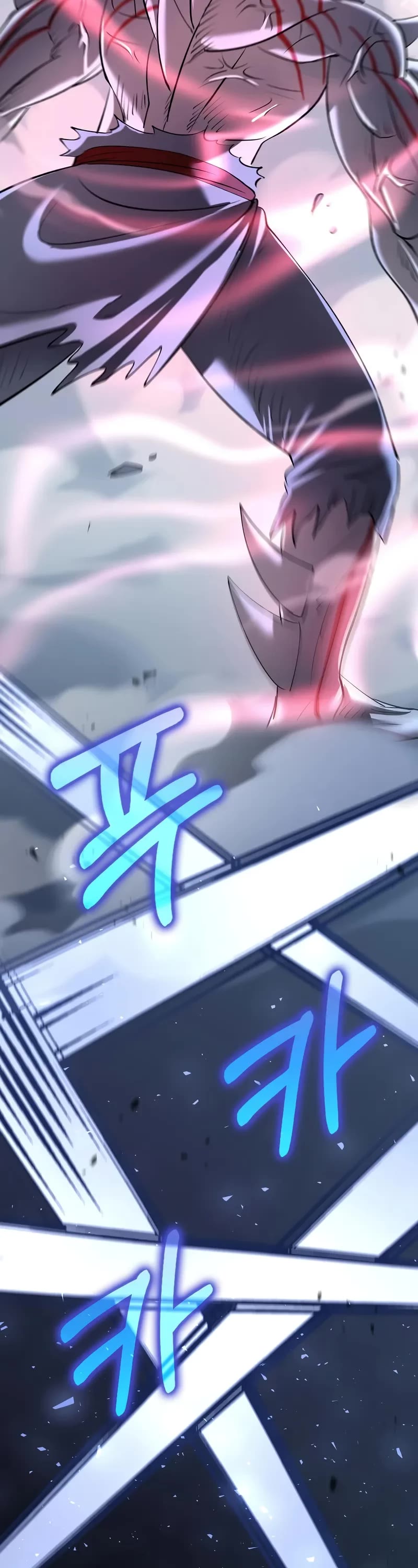 Doctor’s Rebirth chapter 189 page 31