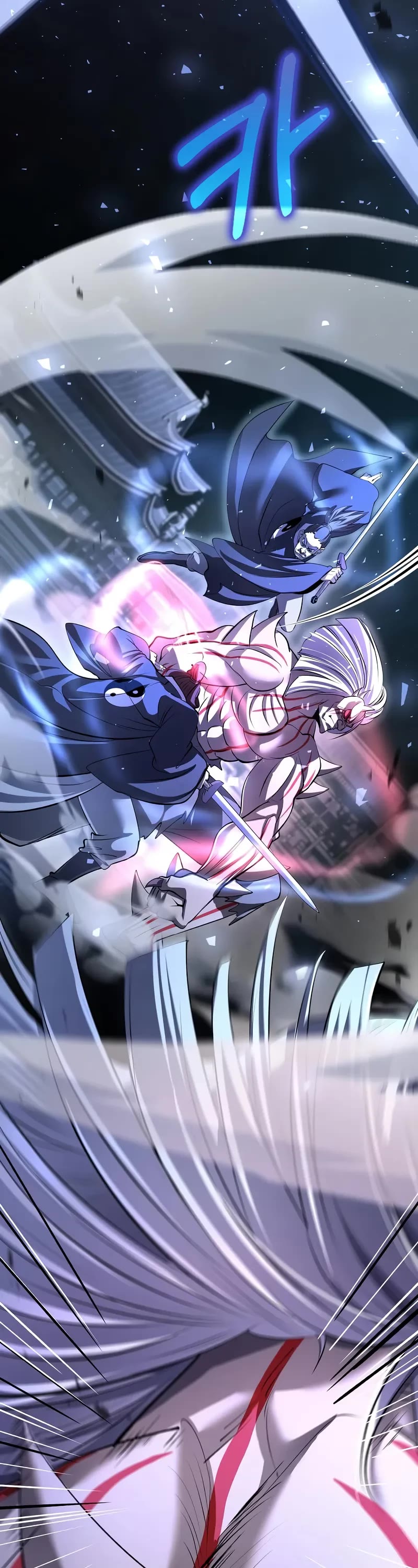 Doctor’s Rebirth chapter 189 page 32