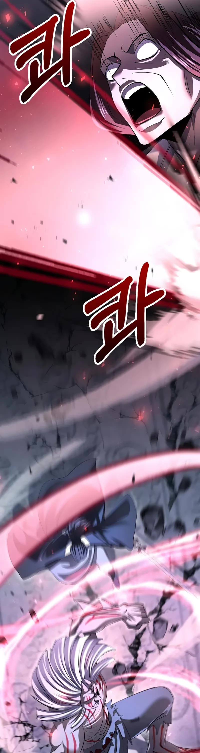 Doctor’s Rebirth chapter 189 page 37