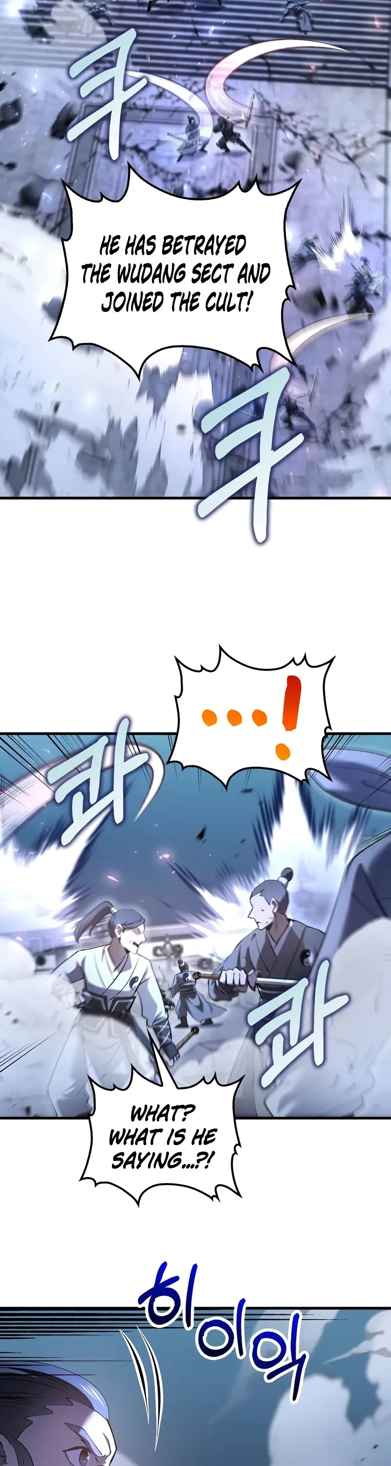 Doctor’s Rebirth chapter 189 page 4