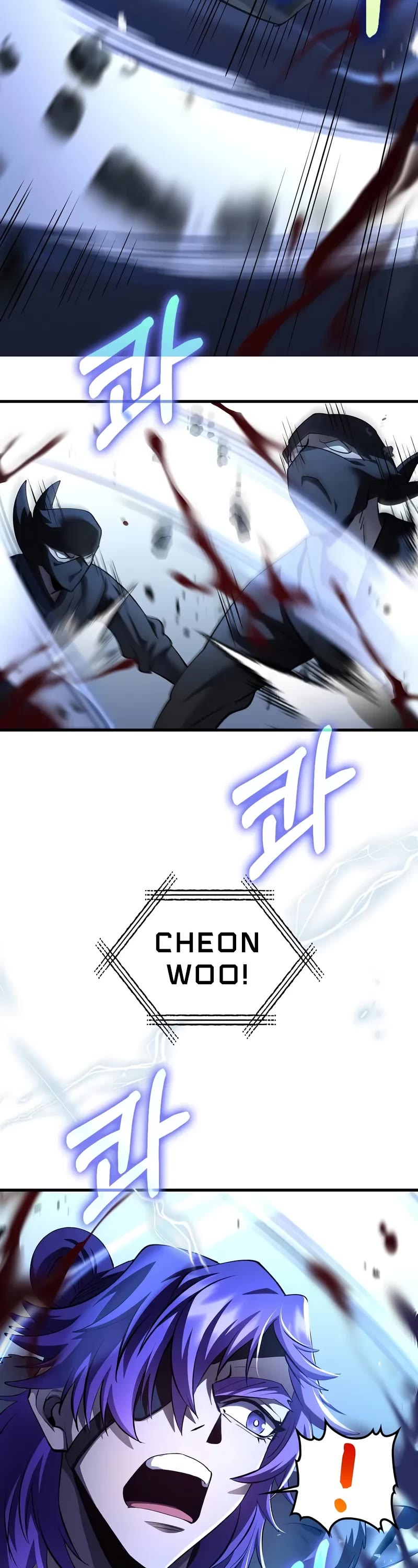 Doctor’s Rebirth chapter 189 page 49