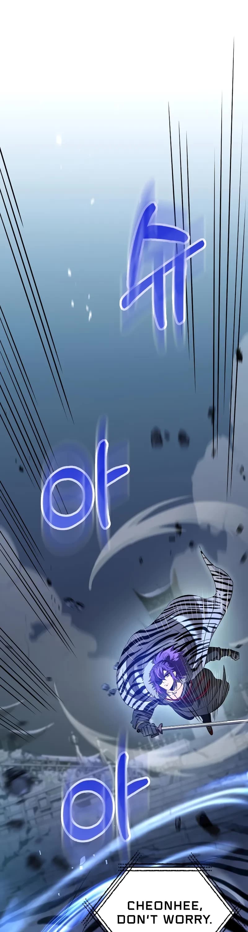 Doctor’s Rebirth chapter 190 page 1