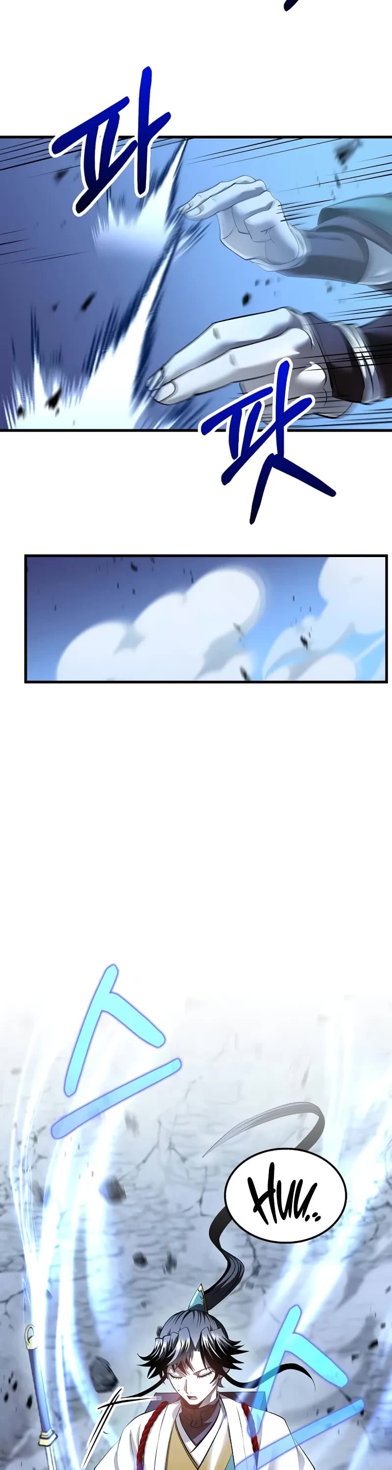 Doctor’s Rebirth chapter 190 page 17