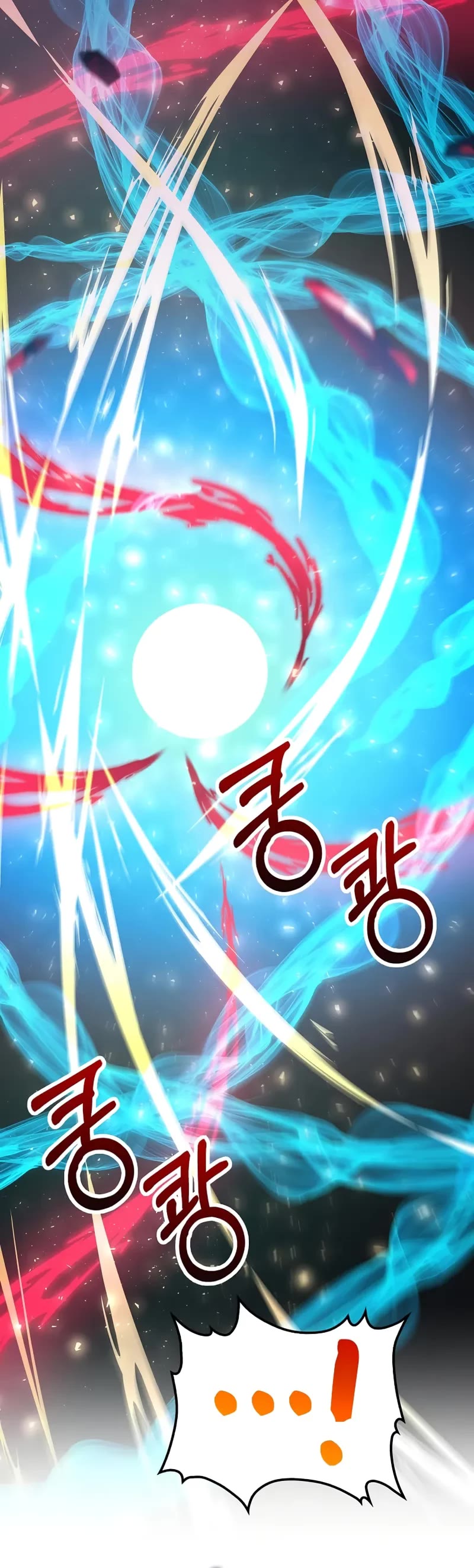 Doctor’s Rebirth chapter 190 page 20