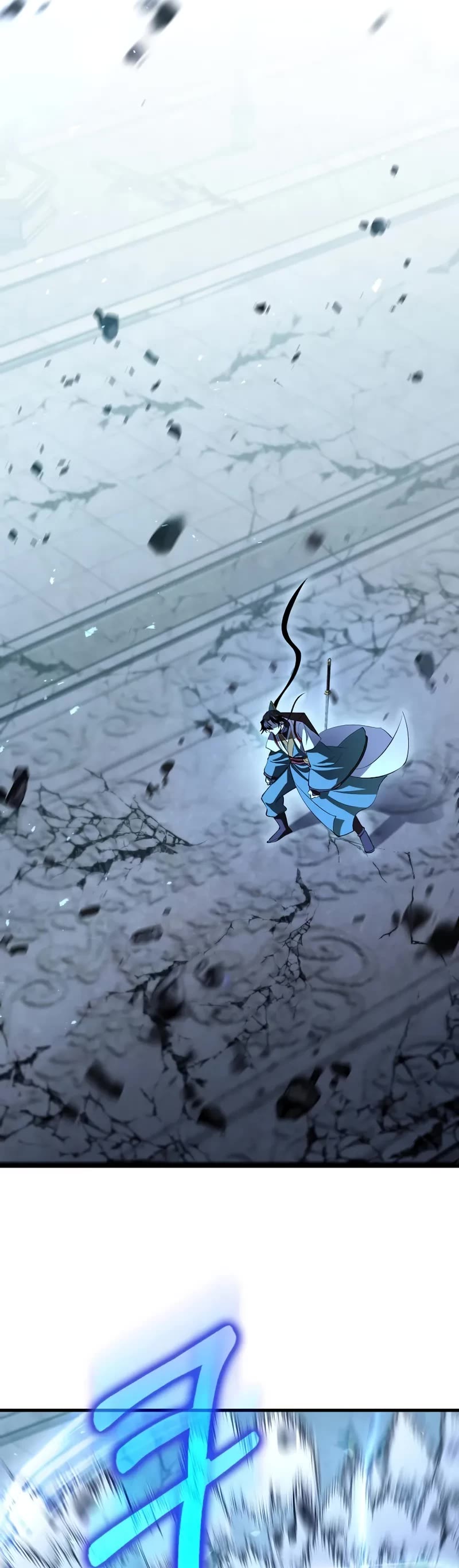 Doctor’s Rebirth chapter 190 page 29