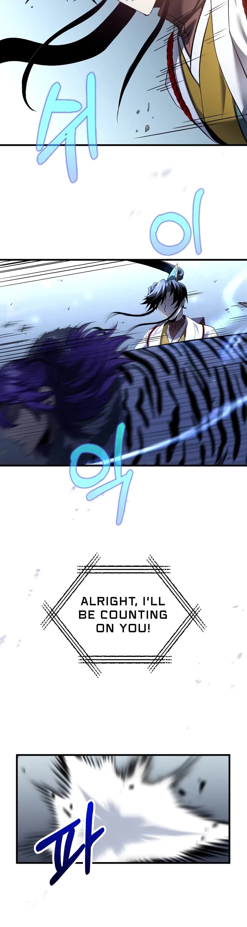 Doctor’s Rebirth chapter 190 page 3