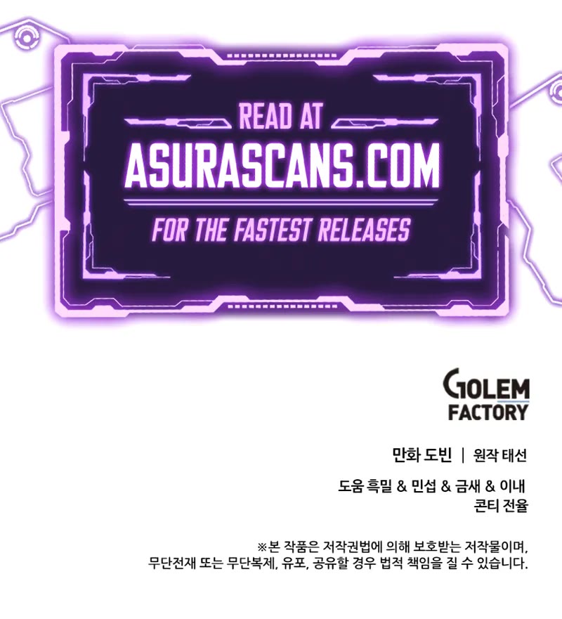 Doctor’s Rebirth chapter 190 page 54