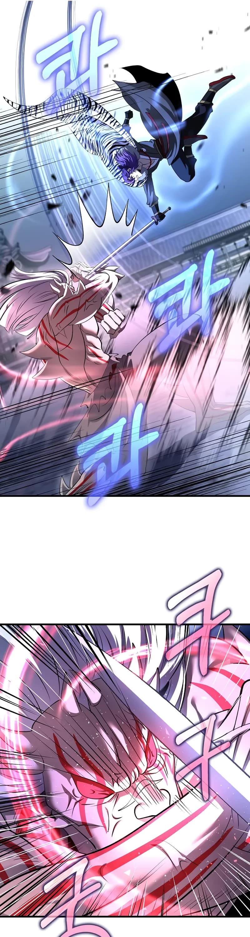 Doctor’s Rebirth chapter 190 page 6