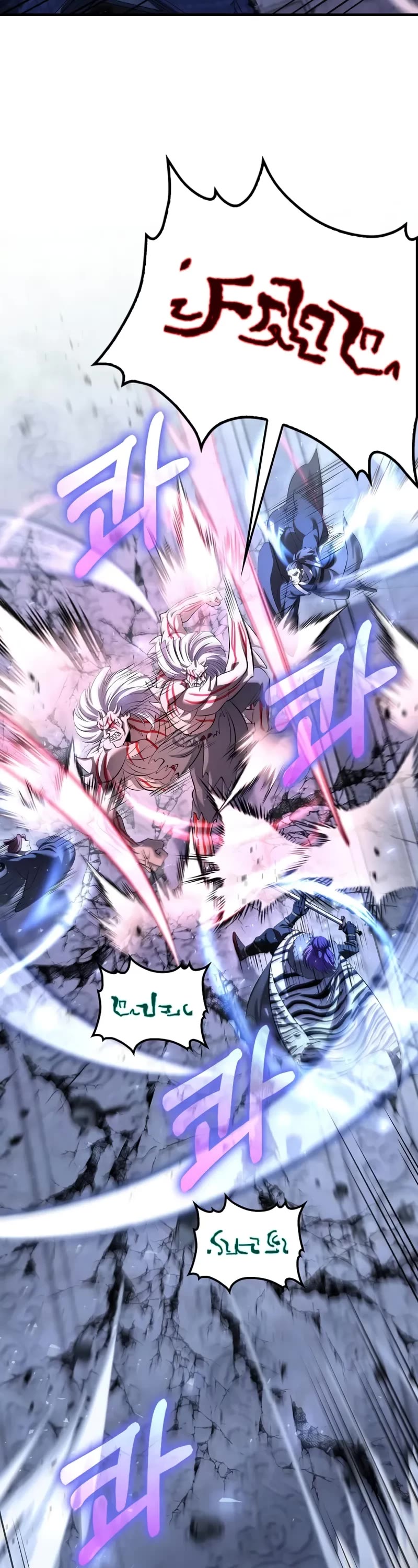 Doctor’s Rebirth chapter 190 page 9