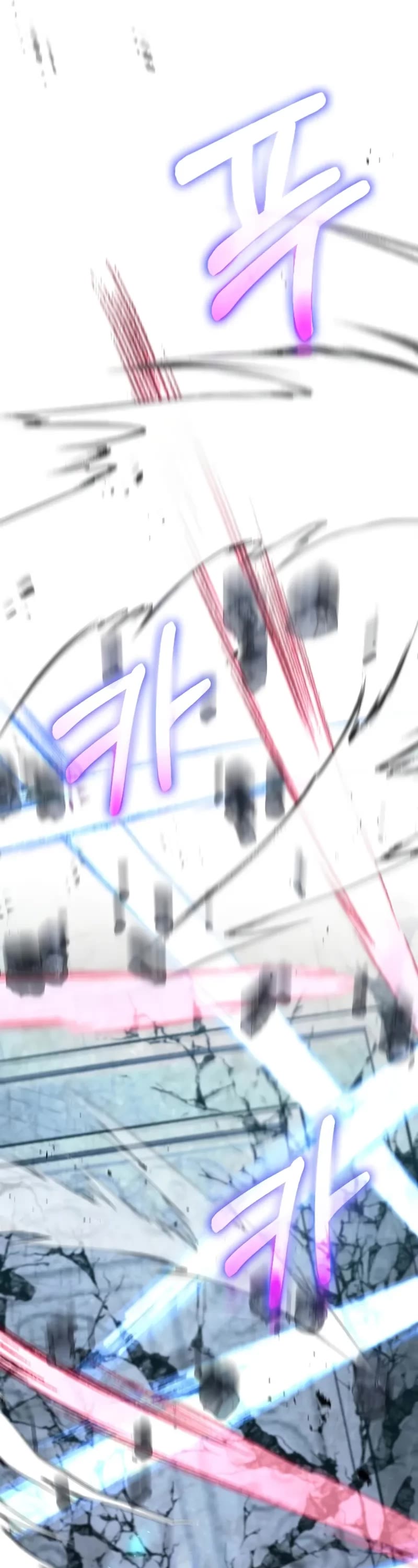 Doctor’s Rebirth chapter 191 page 21