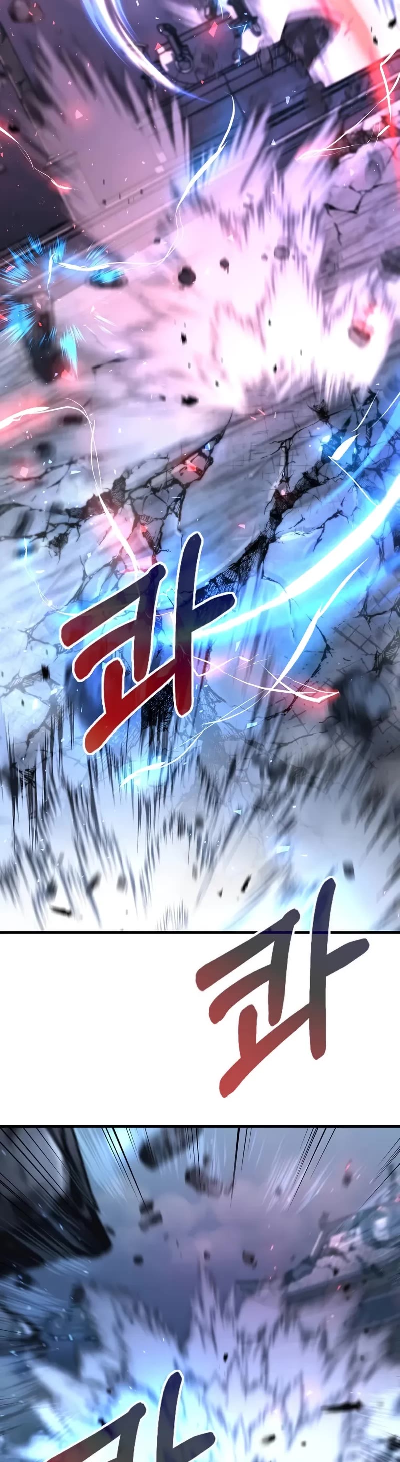 Doctor’s Rebirth chapter 191 page 29