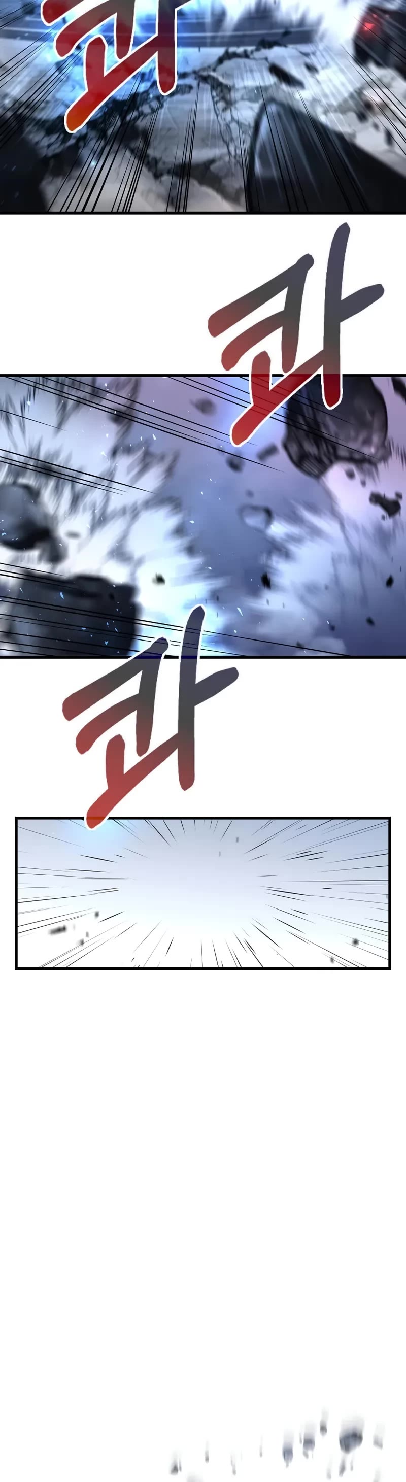 Doctor’s Rebirth chapter 191 page 30