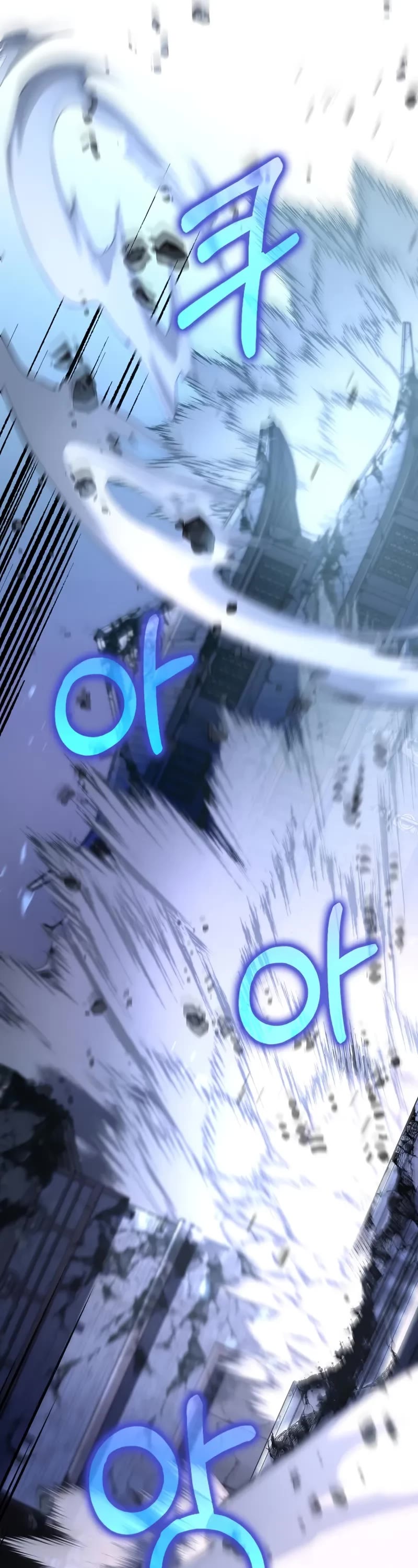 Doctor’s Rebirth chapter 191 page 31