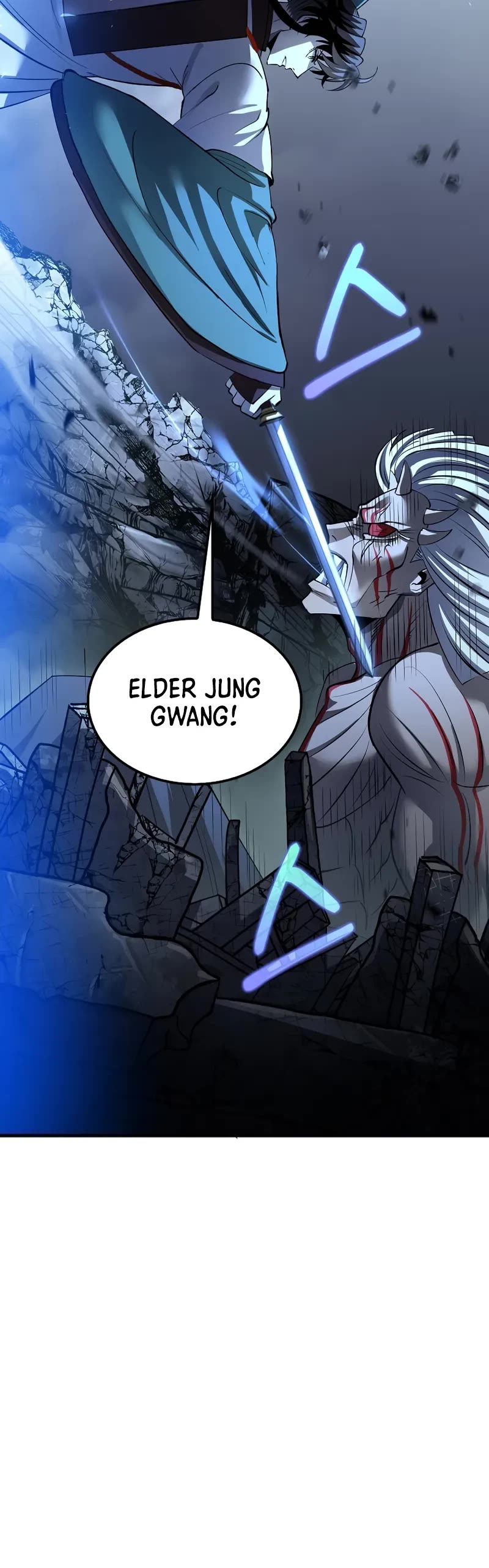 Doctor’s Rebirth chapter 191 page 43