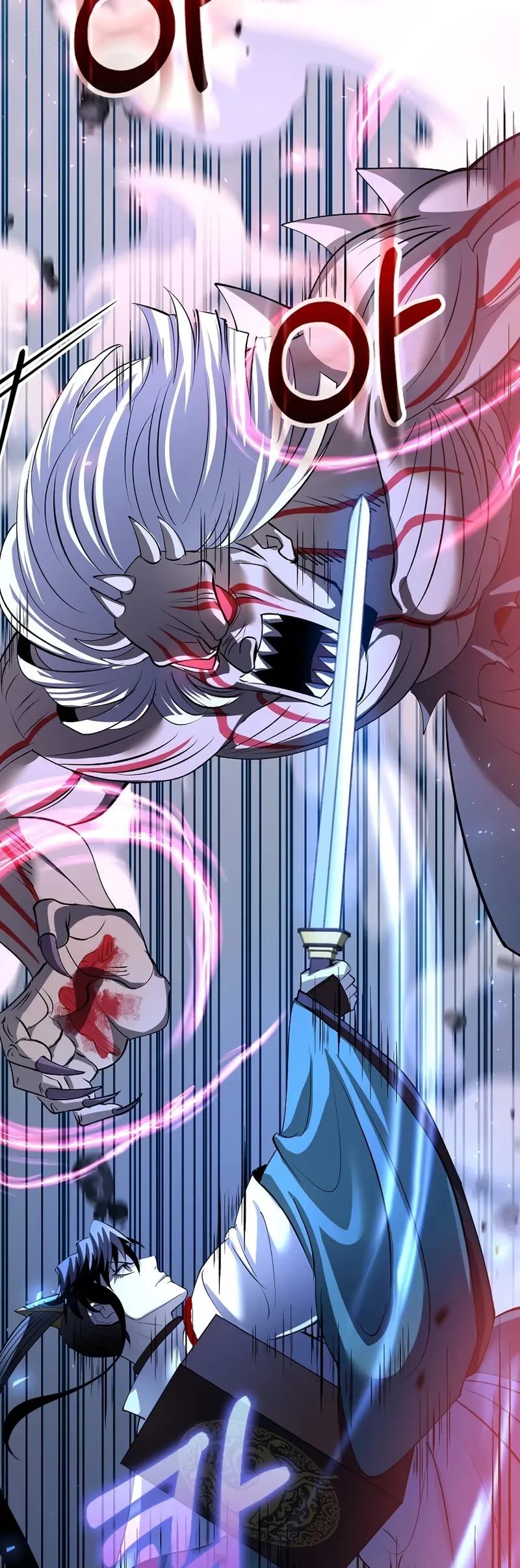 Doctor’s Rebirth chapter 191 page 51