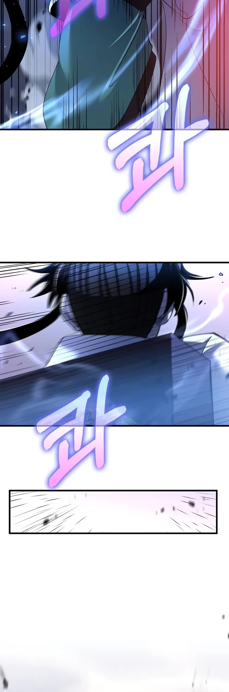 Doctor’s Rebirth chapter 191 page 52