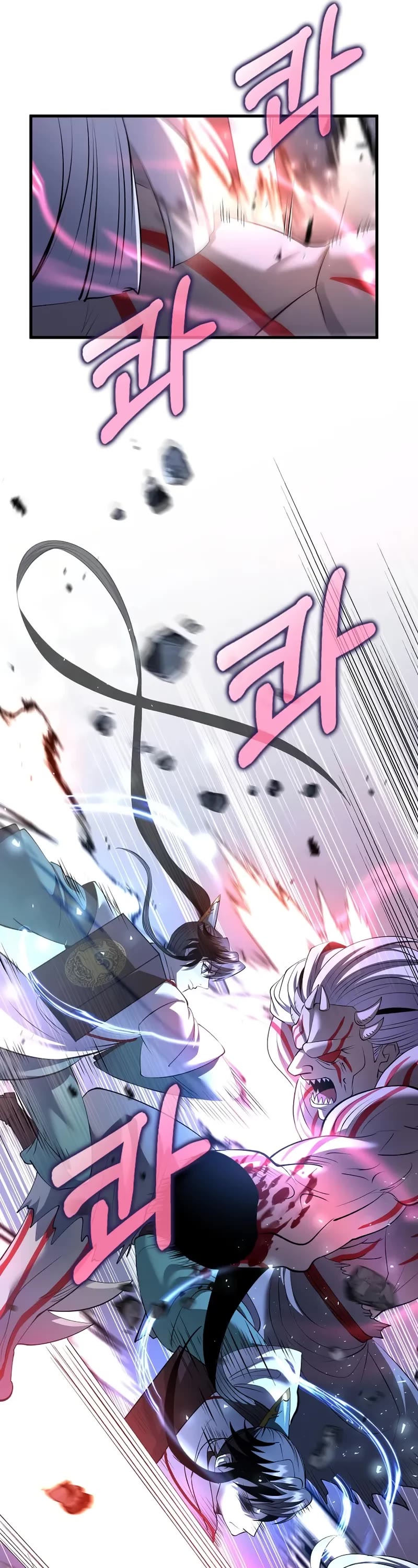 Doctor’s Rebirth chapter 191 page 58