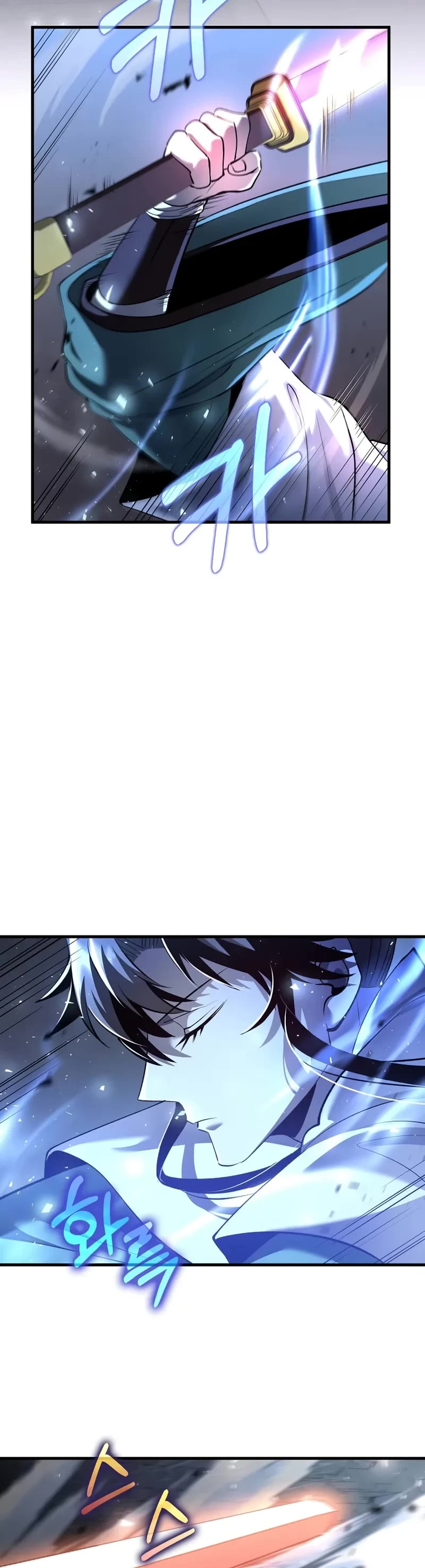 Doctor’s Rebirth chapter 191 page 60