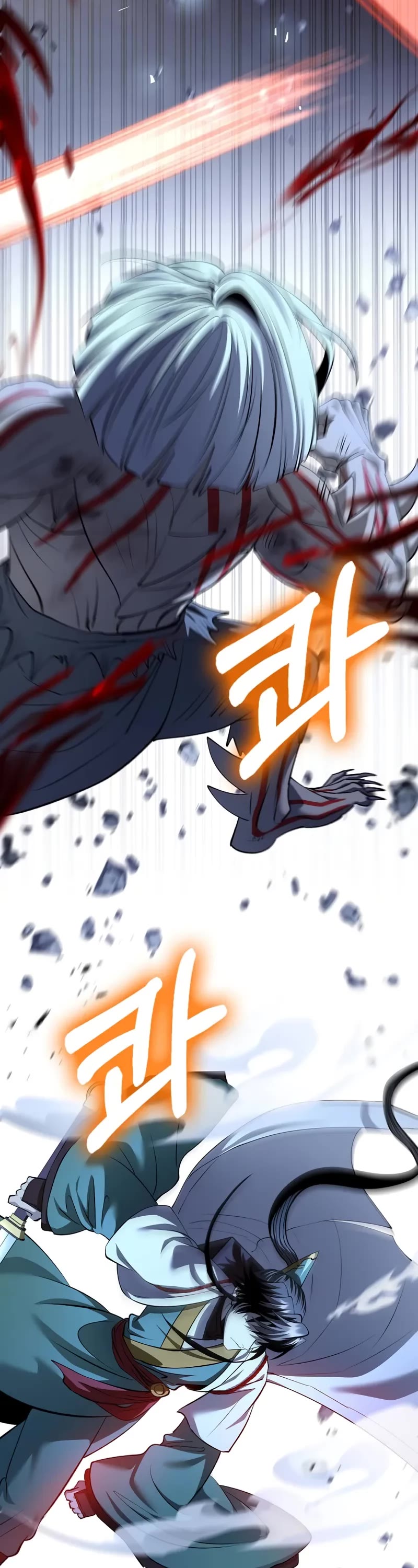 Doctor’s Rebirth chapter 191 page 64