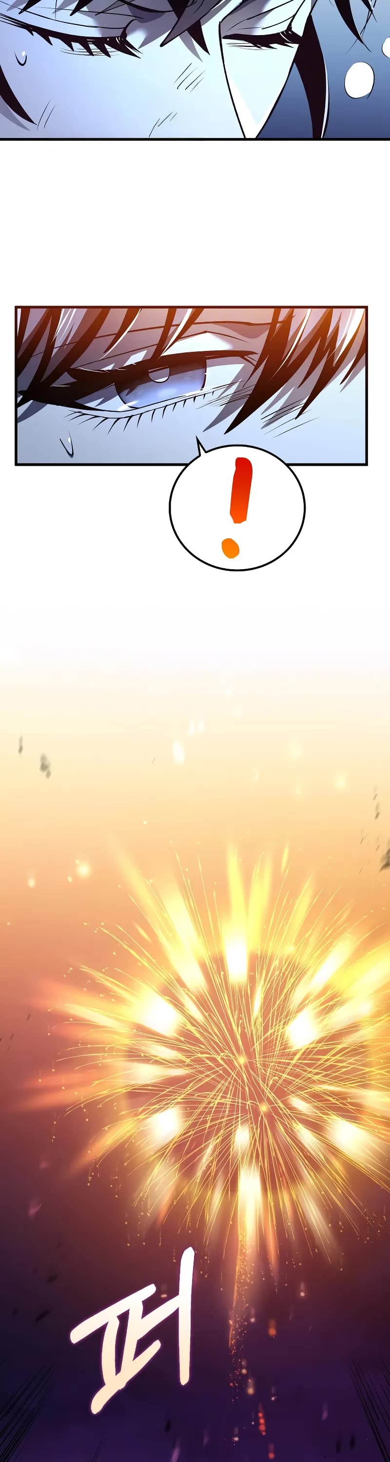 Doctor’s Rebirth chapter 192 page 10