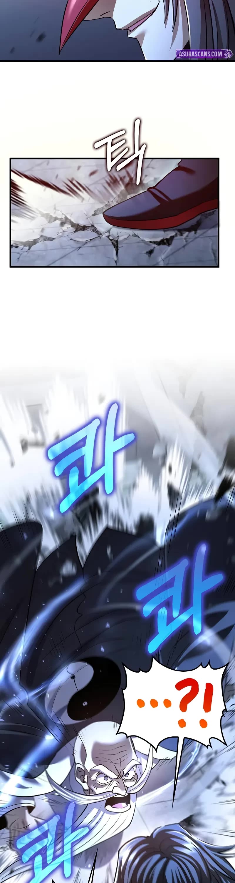 Doctor’s Rebirth chapter 192 page 14