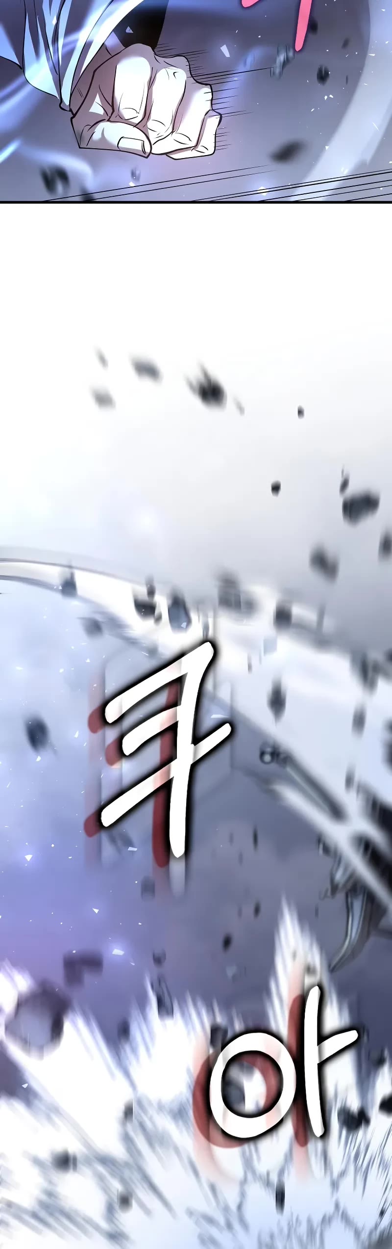 Doctor’s Rebirth chapter 192 page 16