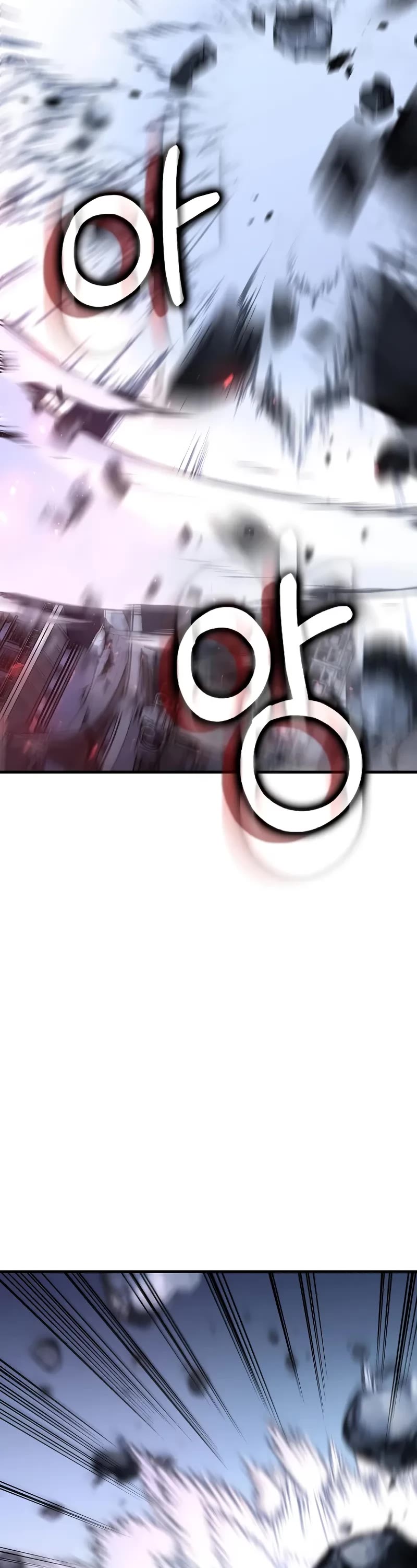 Doctor’s Rebirth chapter 192 page 17