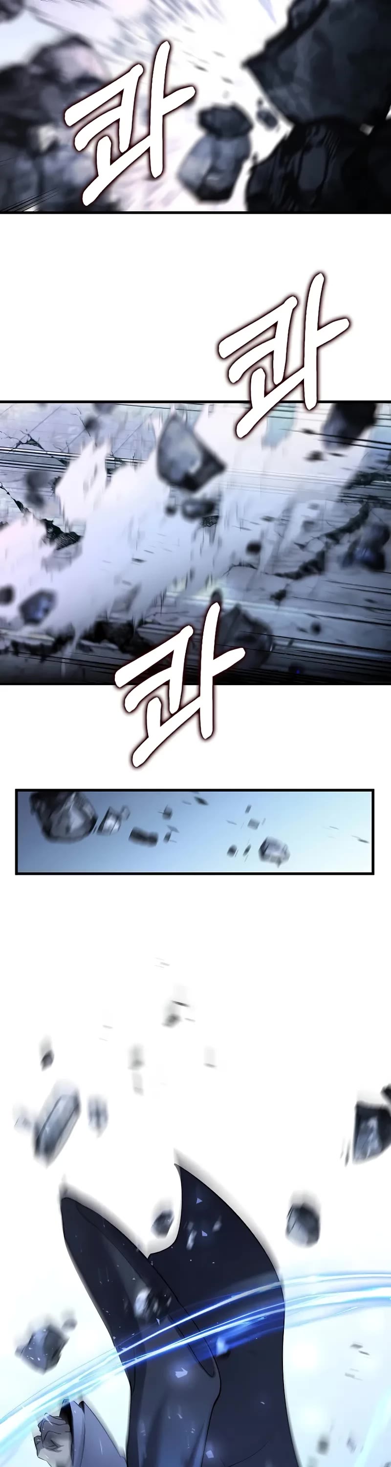 Doctor’s Rebirth chapter 192 page 18