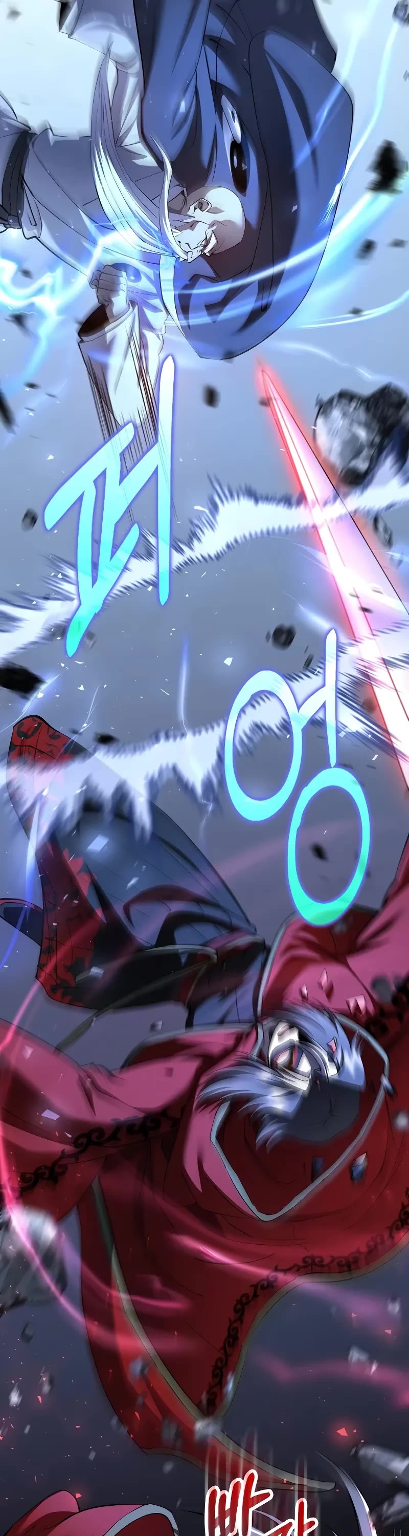 Doctor’s Rebirth chapter 192 page 19