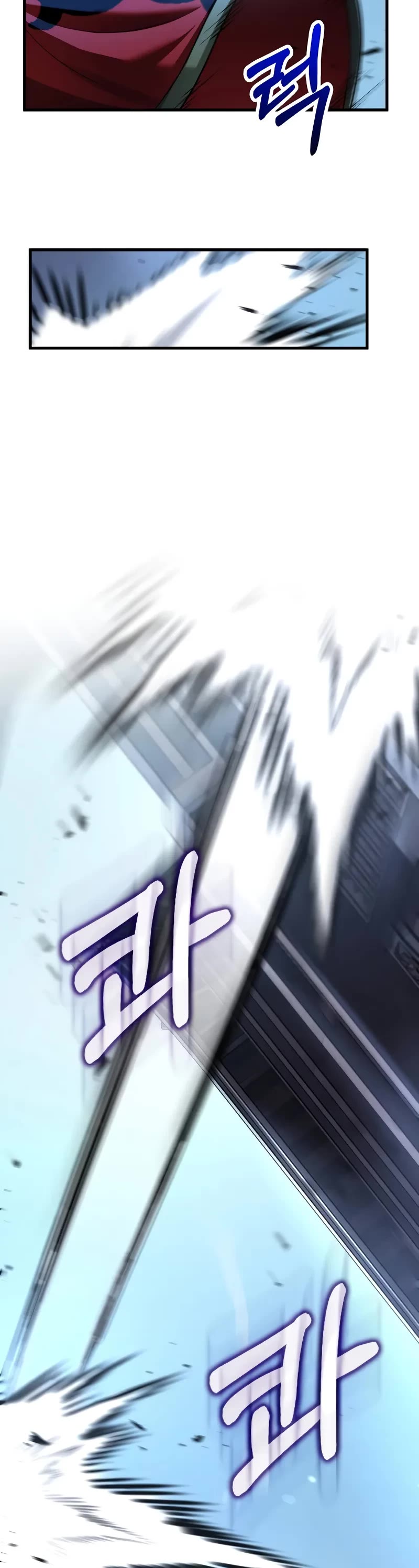 Doctor’s Rebirth chapter 192 page 30